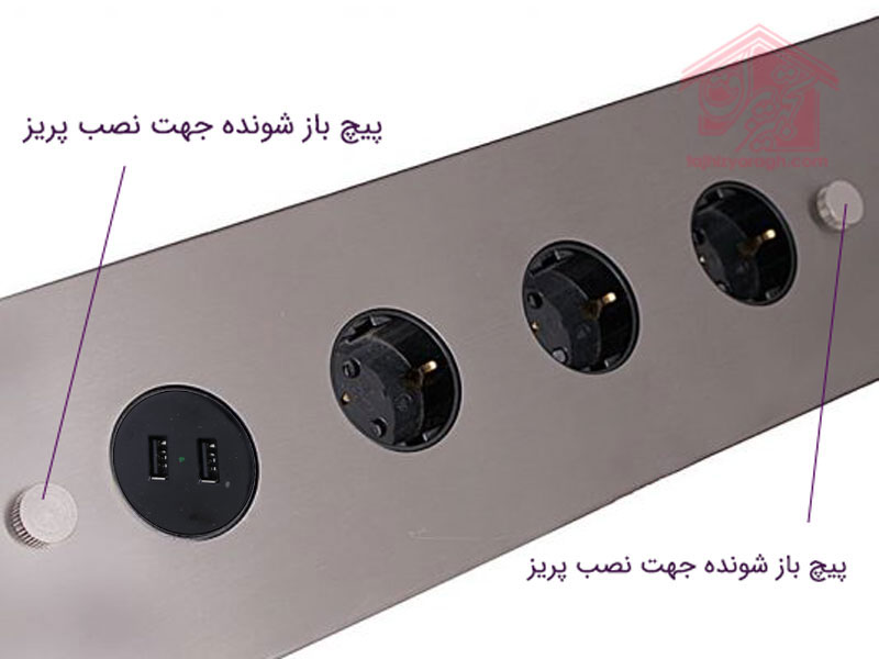 پیچ-های-باز-شونده-ی-پریز-10010