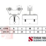 قرقره-کشویی-4-چرخ-کابل-جمع-کن-بلبرینگی4-تجهیزیراق