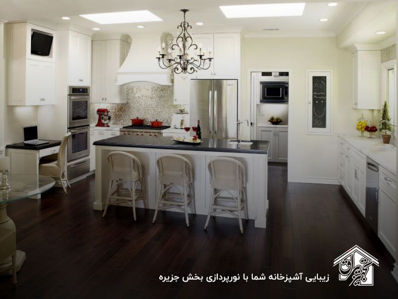 نورپردازی جزیره آشپزخانه