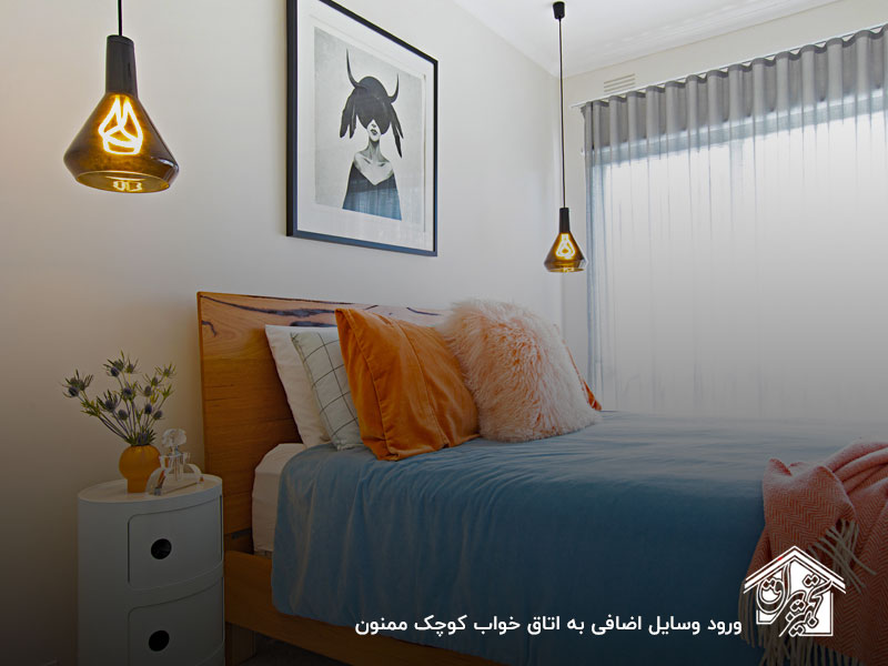 چیدمان اتاق خواب کوچک با وسایل ساده