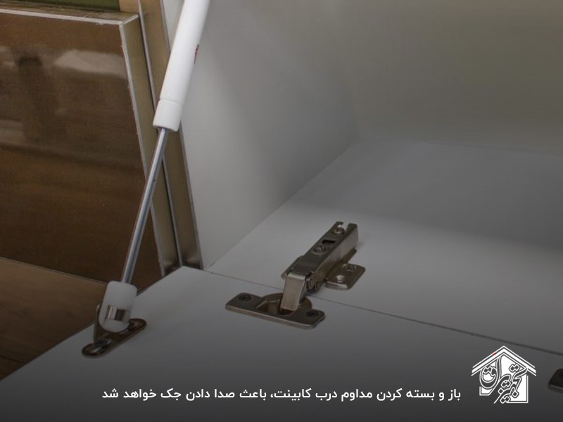 کابینت MDF به همراه جک سفید رنگ فنری