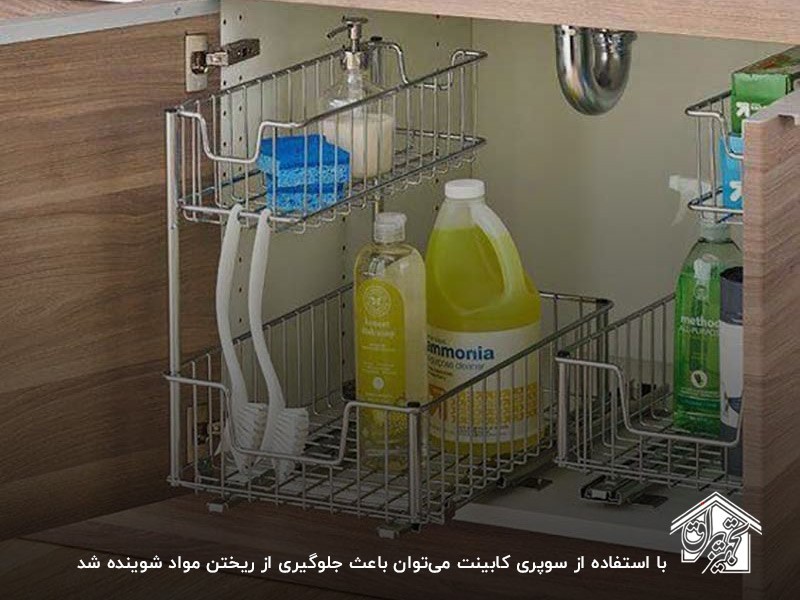 مواد شوینده دستشویی و ظرفشویی در سوپری کابینت