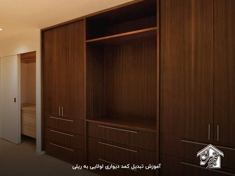 معایب کمد دیواری ریلی