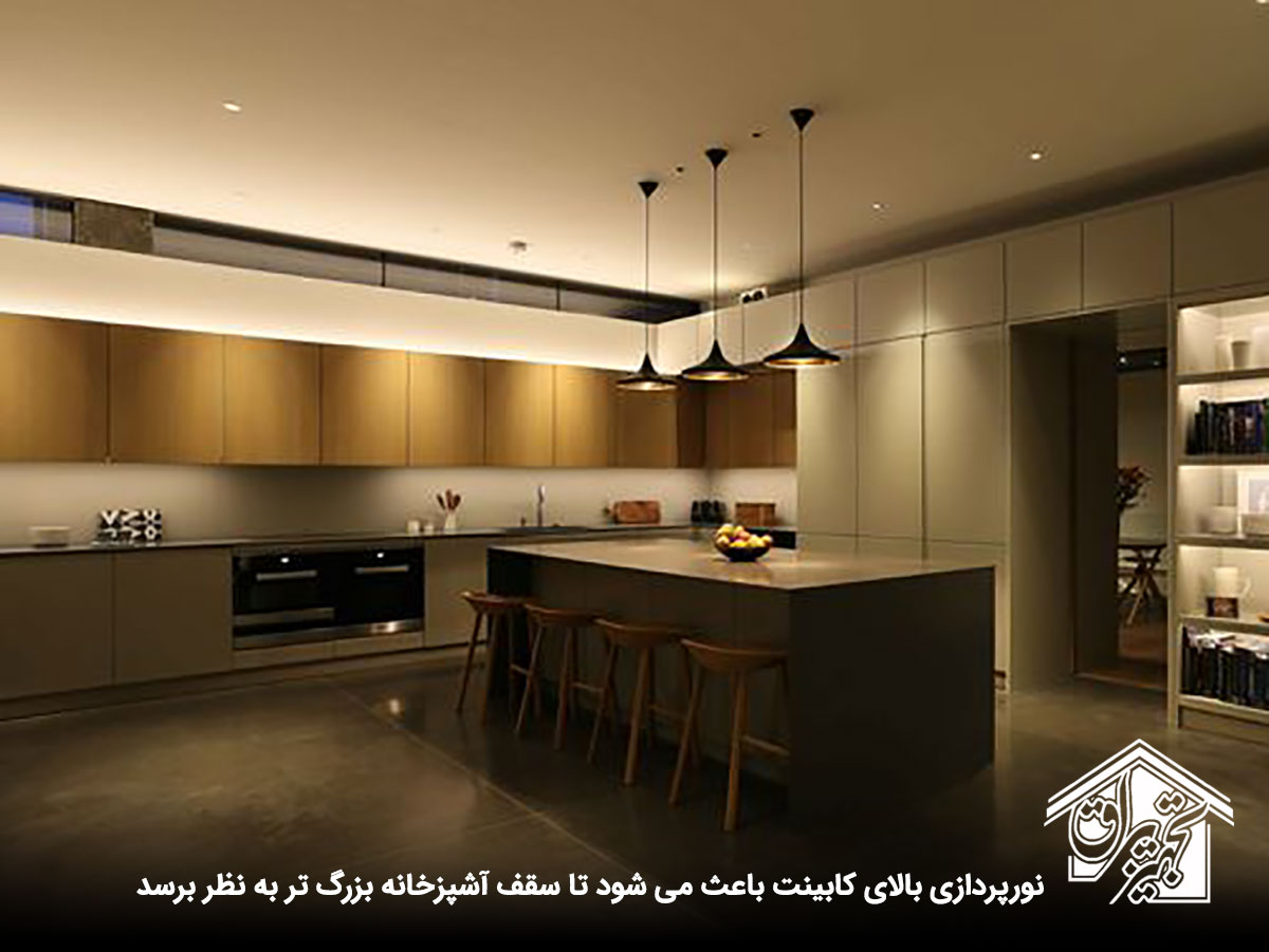 نورپردازی سقف آشپزخانه