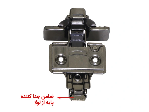 لولا ۱۱۳۳