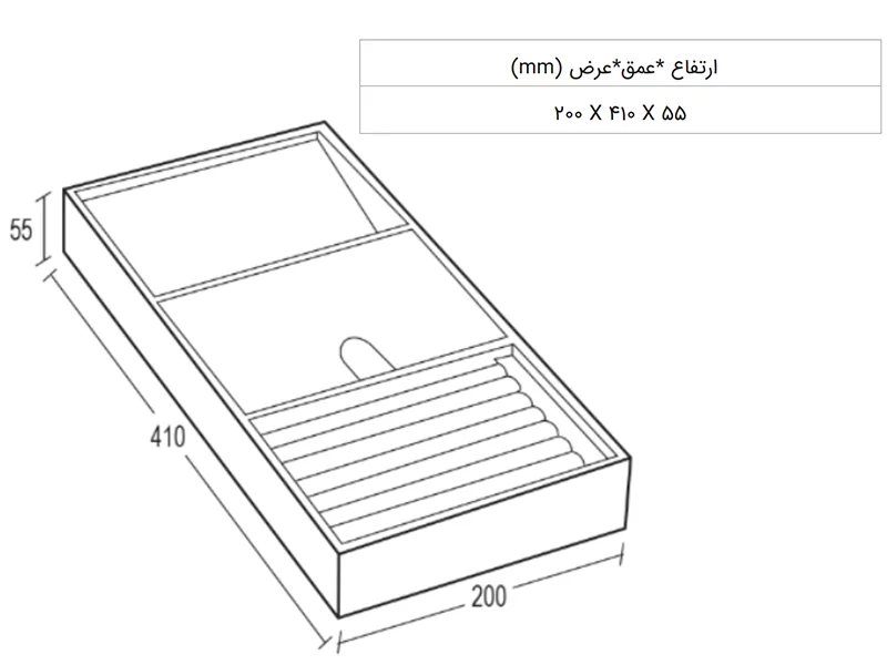 ابعاد نظم دهنده جواهرات کشویی چرمی فرنچ استایل فانتونی 1