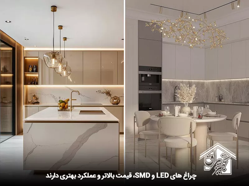 لامپهای LED یا SMD در نورپردازی کابینت