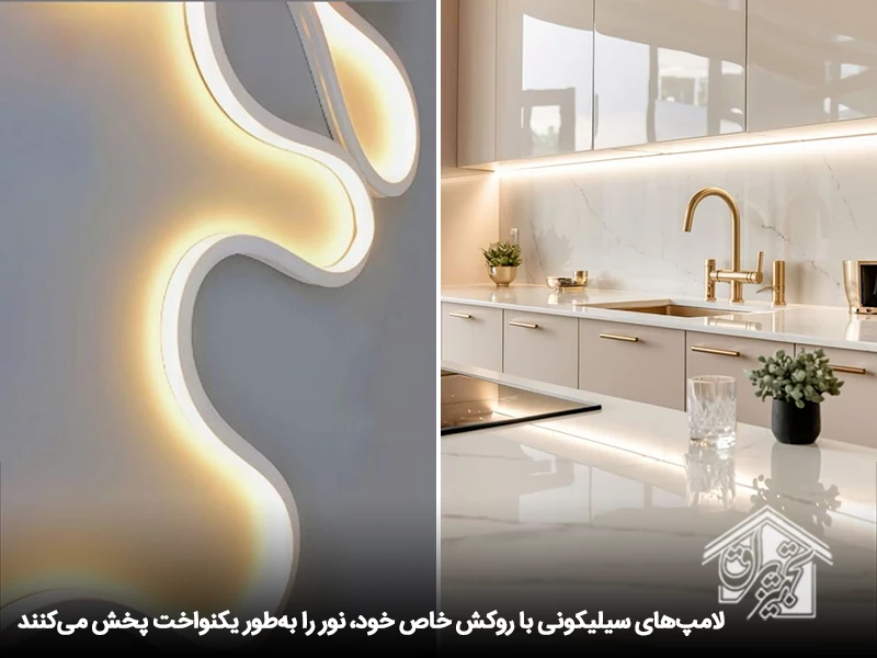 لامپ های سیلیکونی