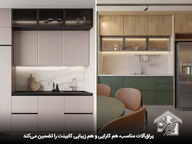 طراحی کابینت پله ای