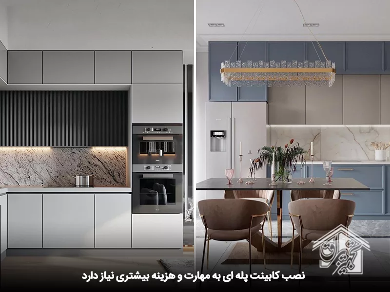 معایب کابینت پله ای