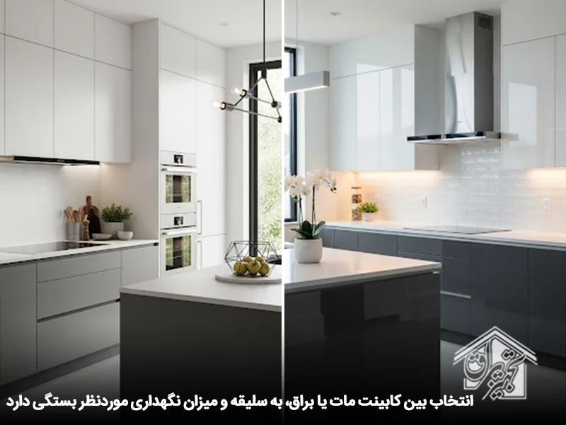 کابینت سفید طوسی 11