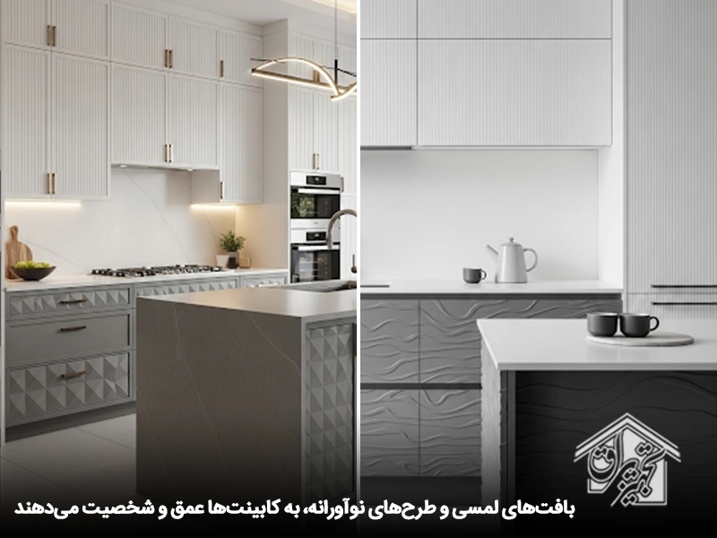 کابینت سفید طوسی 12
