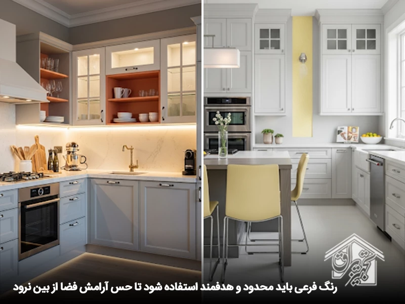 کابینت سفید طوسی 10
