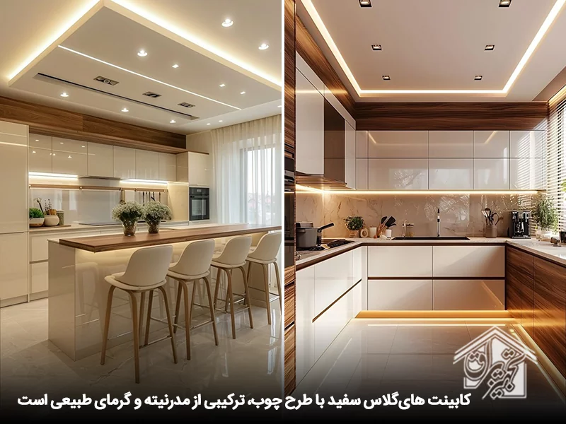 زیباترین مدل کابینت های گلاس 14