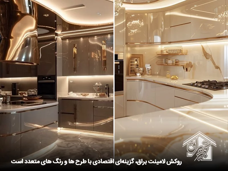 زیباترین مدل کابینت های گلاس 17