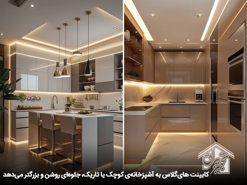 زیباترین مدل کابینت های گلاس 3