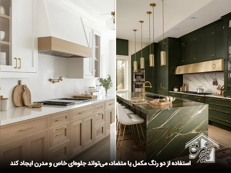 کابینت ام دی اف جدید9