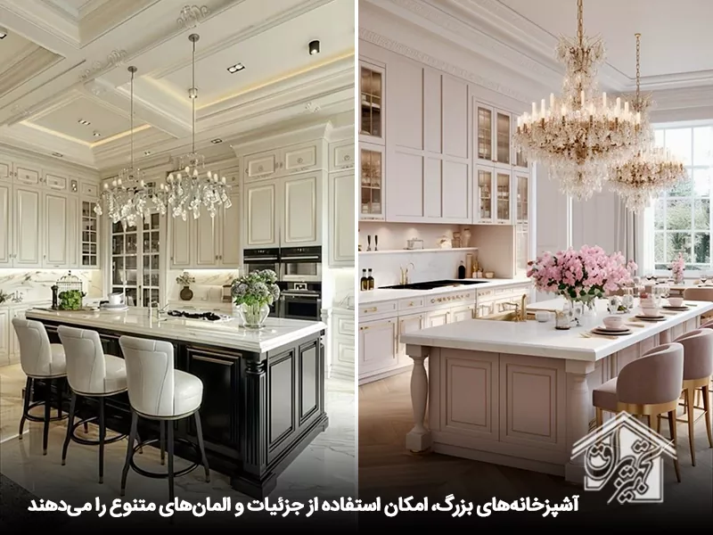 کابینت ام دی اف جدید11
