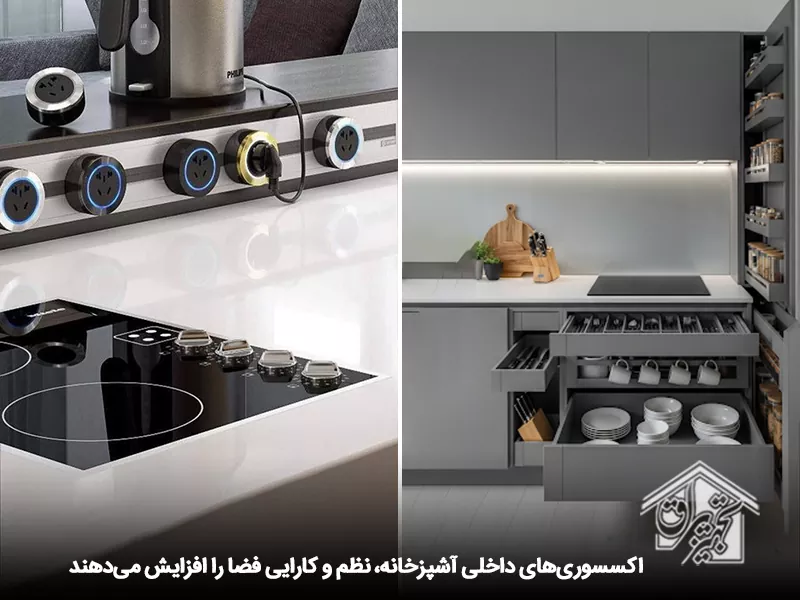 کابینت ام دی اف جدید13