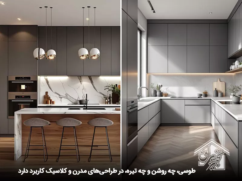 کابینت ام دی اف جدید3