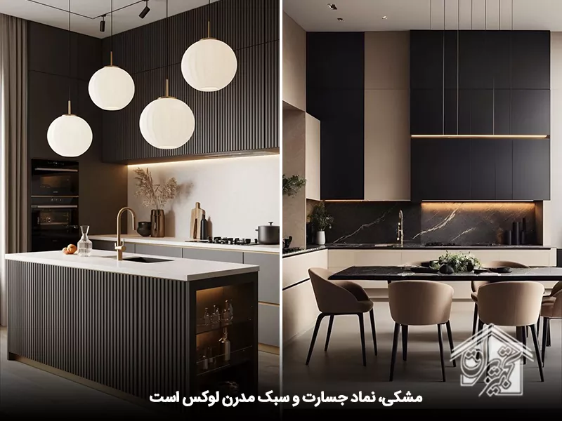 کابینت ام دی اف جدید4