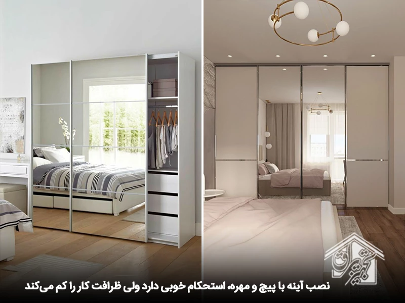 نصب آینه روی کمد دیواری 2