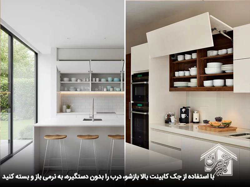 بهترین مدل کابینت امدیاف سفید 9