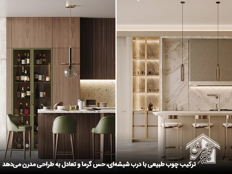 کابینت شیشه ای مدرن با درب دکوفیکس 13