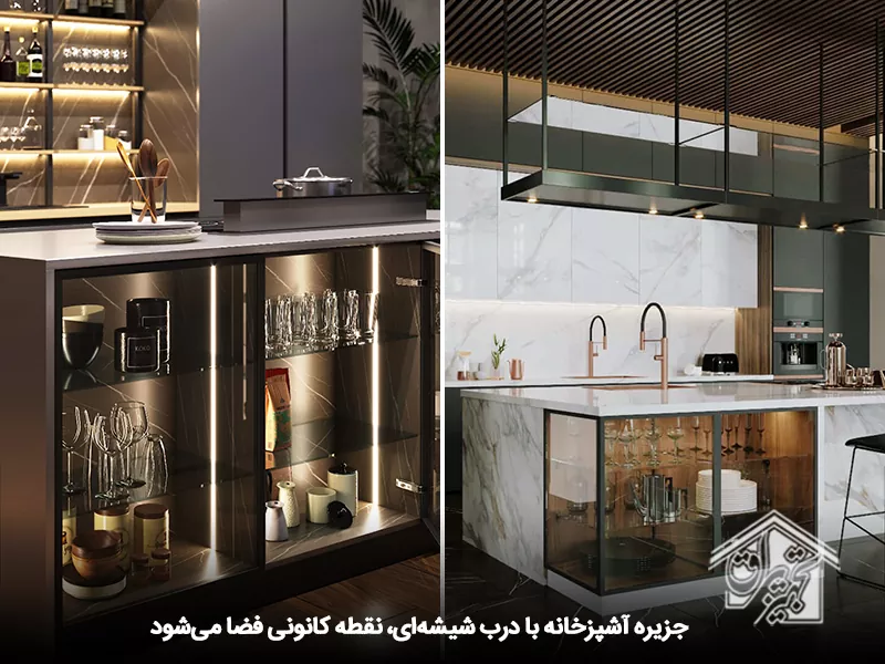 کابینت شیشه ای مدرن با درب دکوفیکس 15