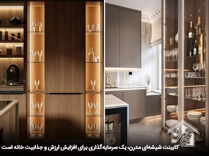 کابینت شیشه ای مدرن با درب دکوفیکس 16