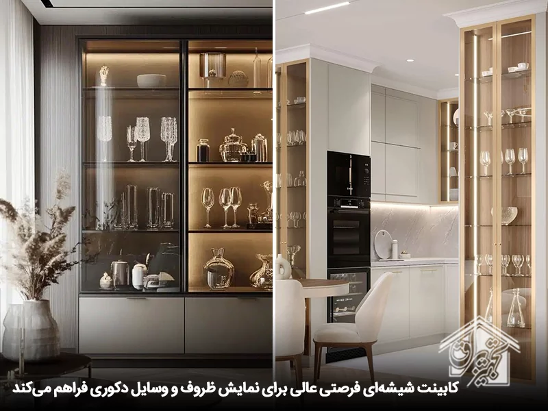 کابینت شیشه ای مدرن با درب دکوفیکس 6