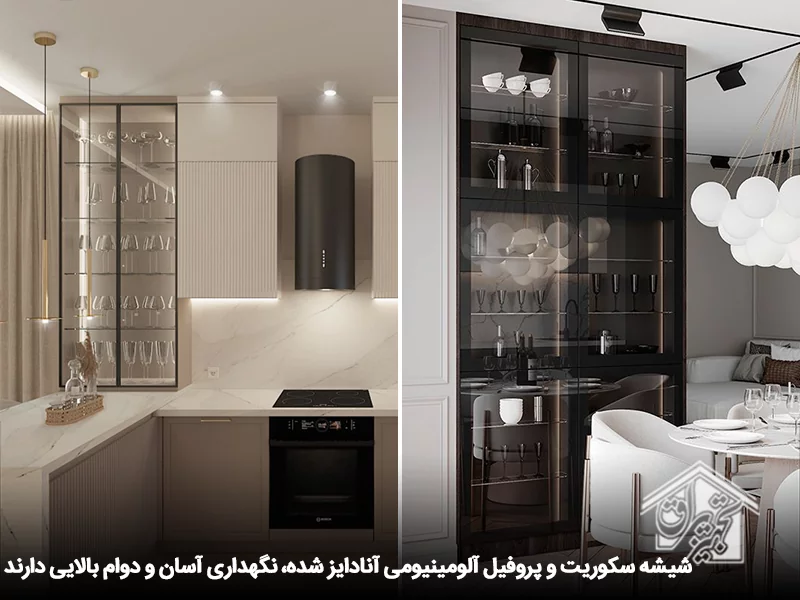 کابینت شیشه ای مدرن با درب دکوفیکس 7