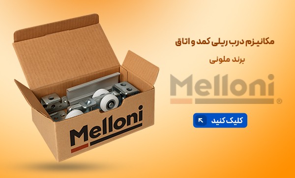 بنر ملونی