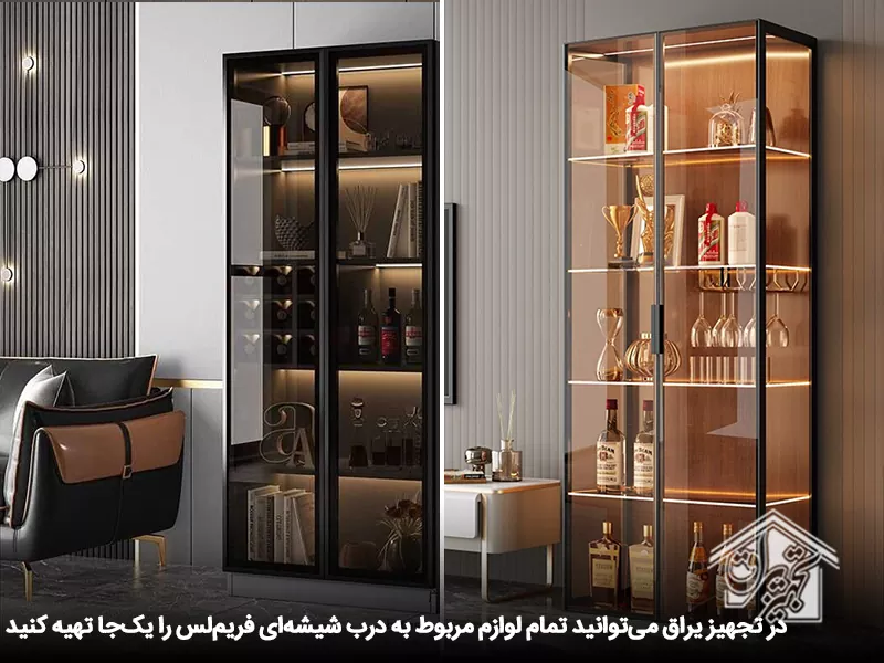 کابینت شیشه دودی 15