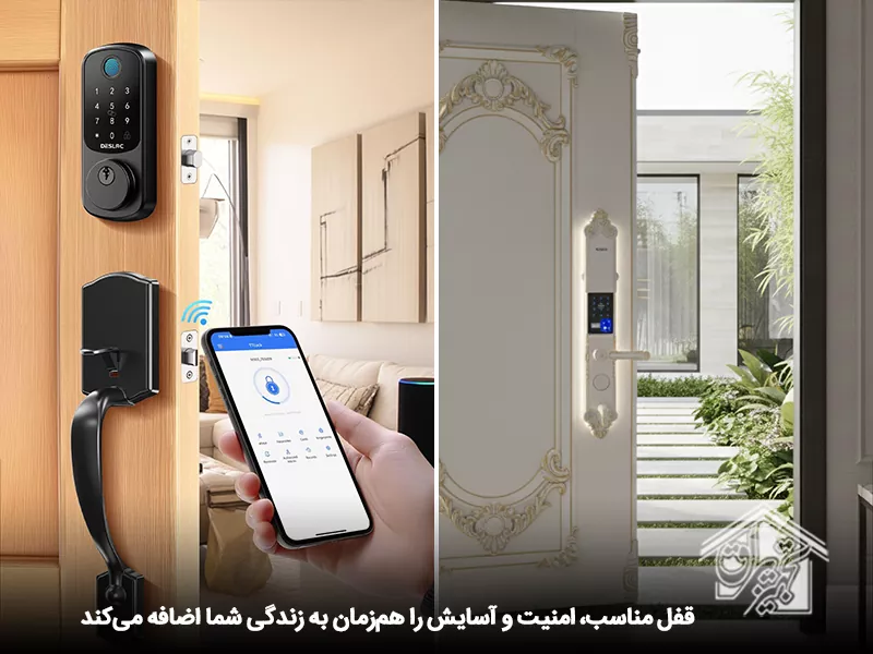 تفاوت قفل تشخیص چهره، اثر انگشتی و رمزی 9