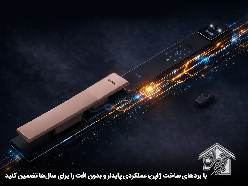 قطعات برد ساخت ژاپن در قفل هوشمند alock