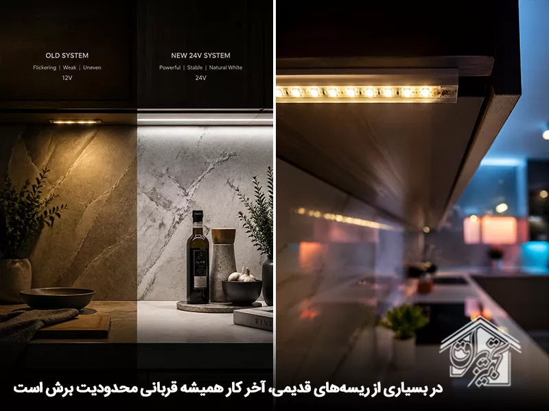 اشتباه چهارم: برش اشتباه؛ وقتی چند سانت همه‌چیز را خراب می‌کند