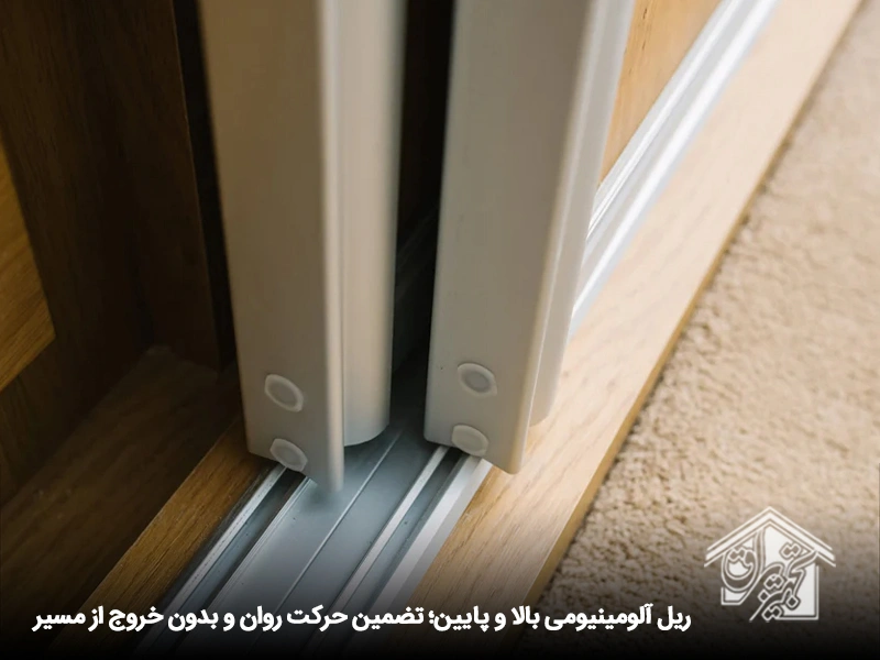 ریل کمد دیواری ریلی-