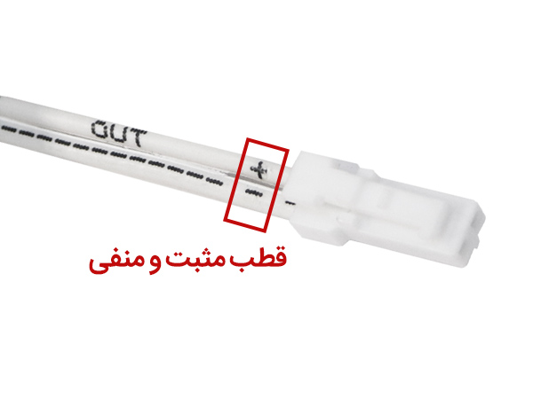 قطب مثبت و منفی سوکت