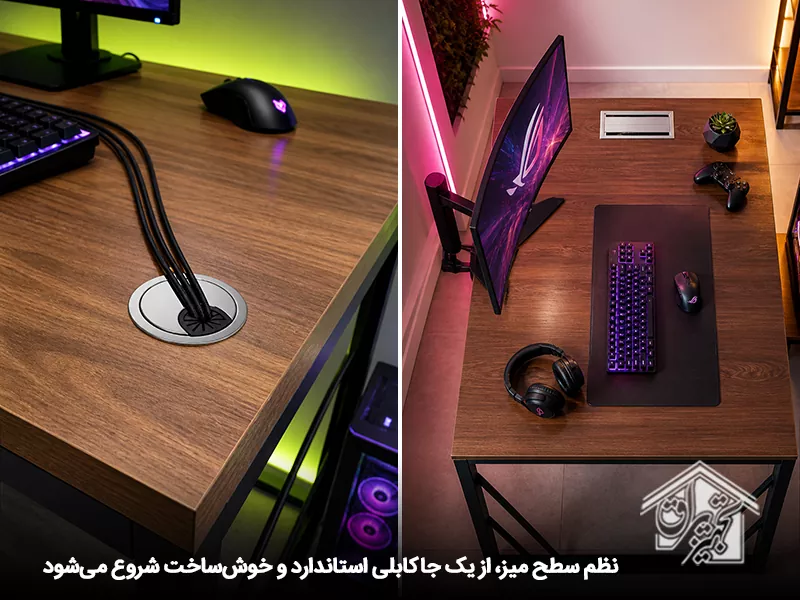 جاکابلی میز کامپیوتر حرفه ای
