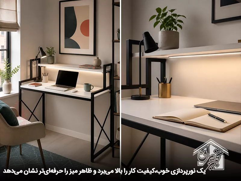 نورپردازی مدل میز تحریر ساده و شیک