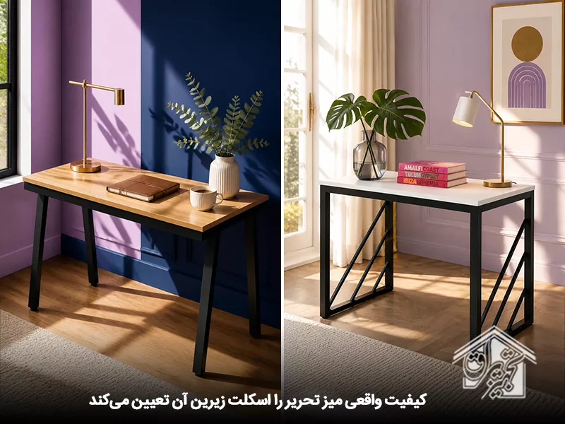 کیفیت واقعی میز تحریر ام دی اف