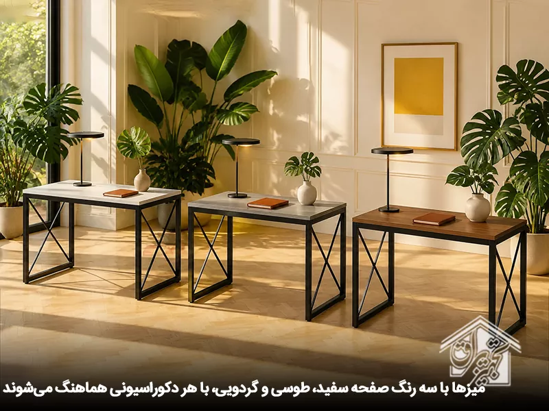 امکان سفارش میز تحریر چوب و فلز در سه رنگ