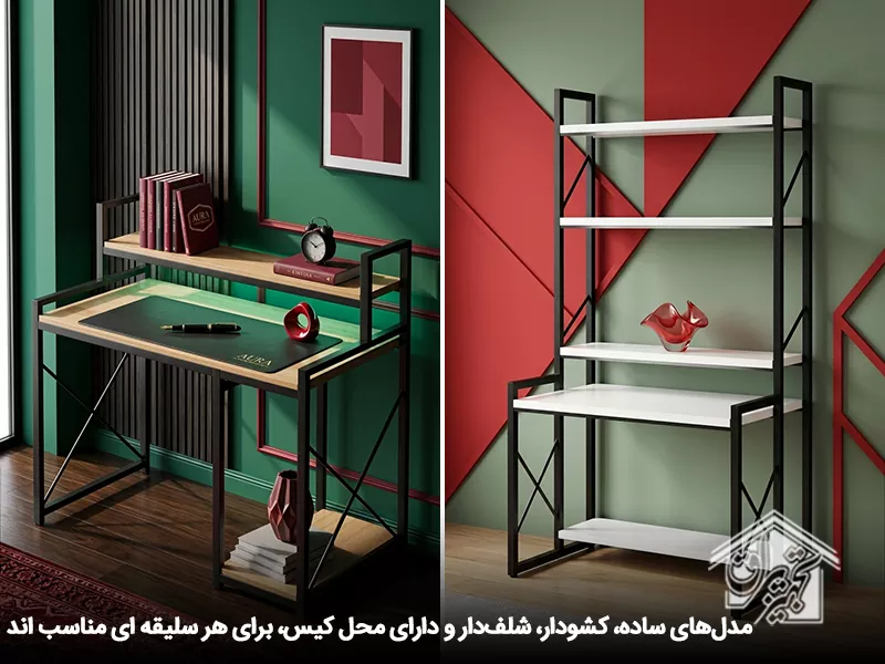 تنوع محصولات میز کار چوبی