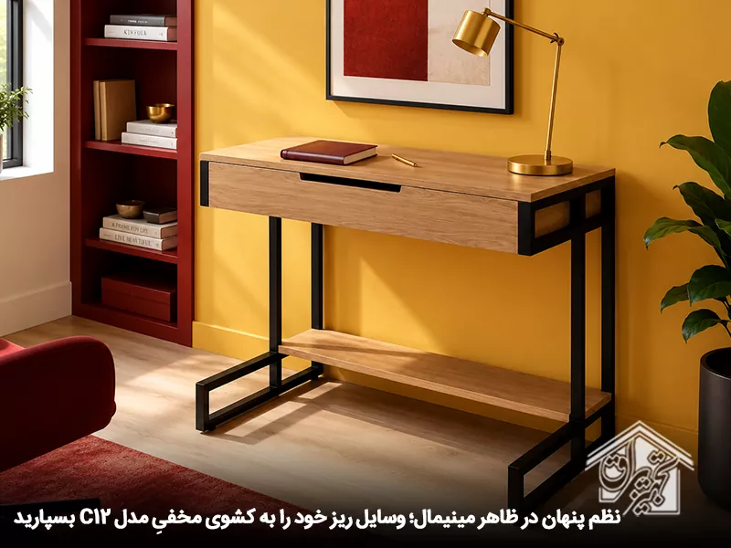 میز تحریر ام دی اف با کشو